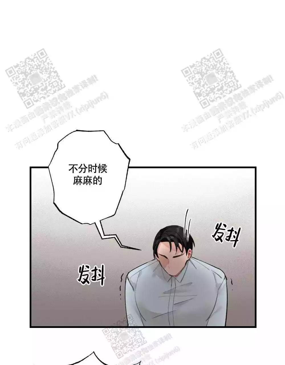 第121话22