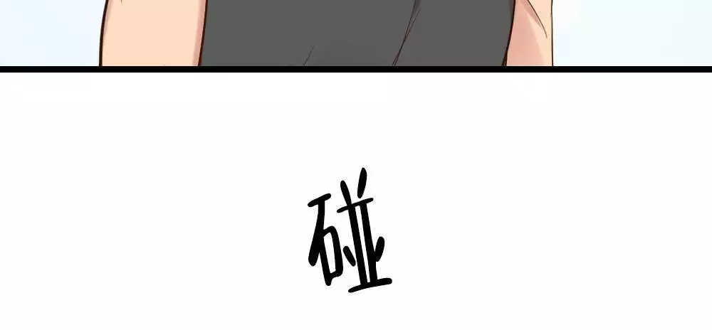 第169话5