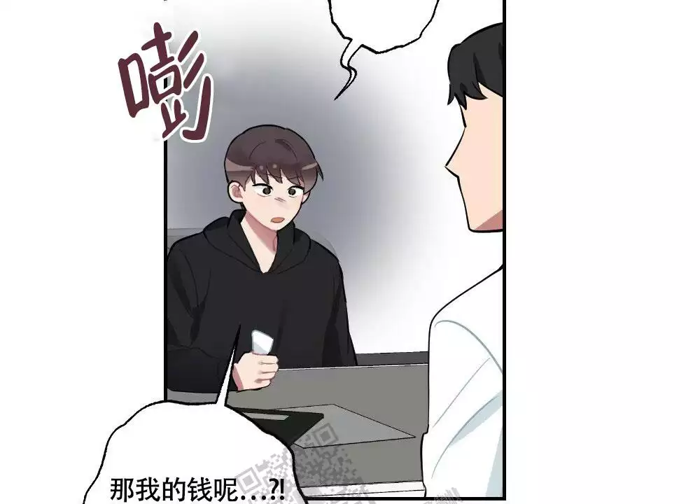 第135话5