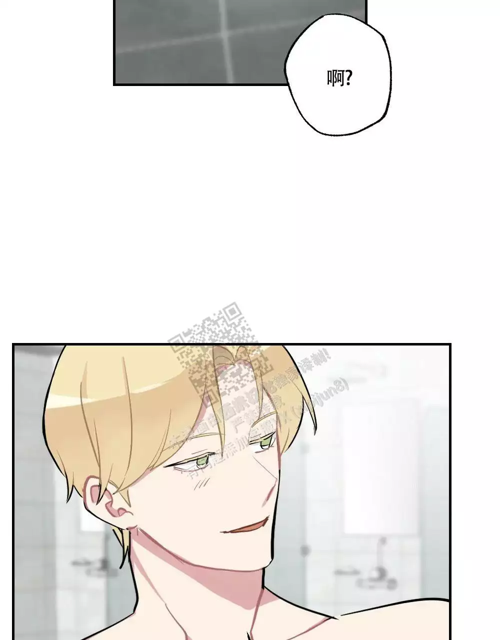 第137话31