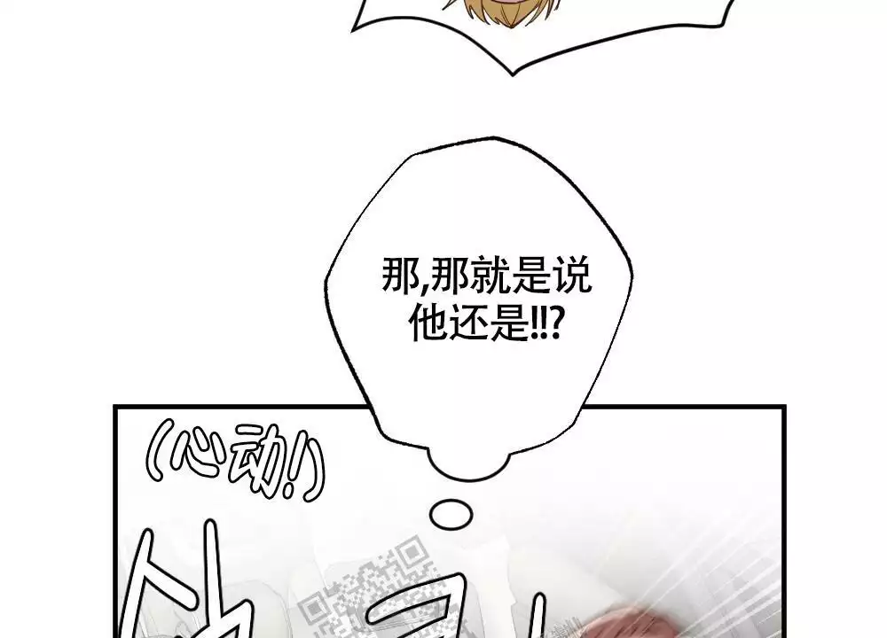 第168话34