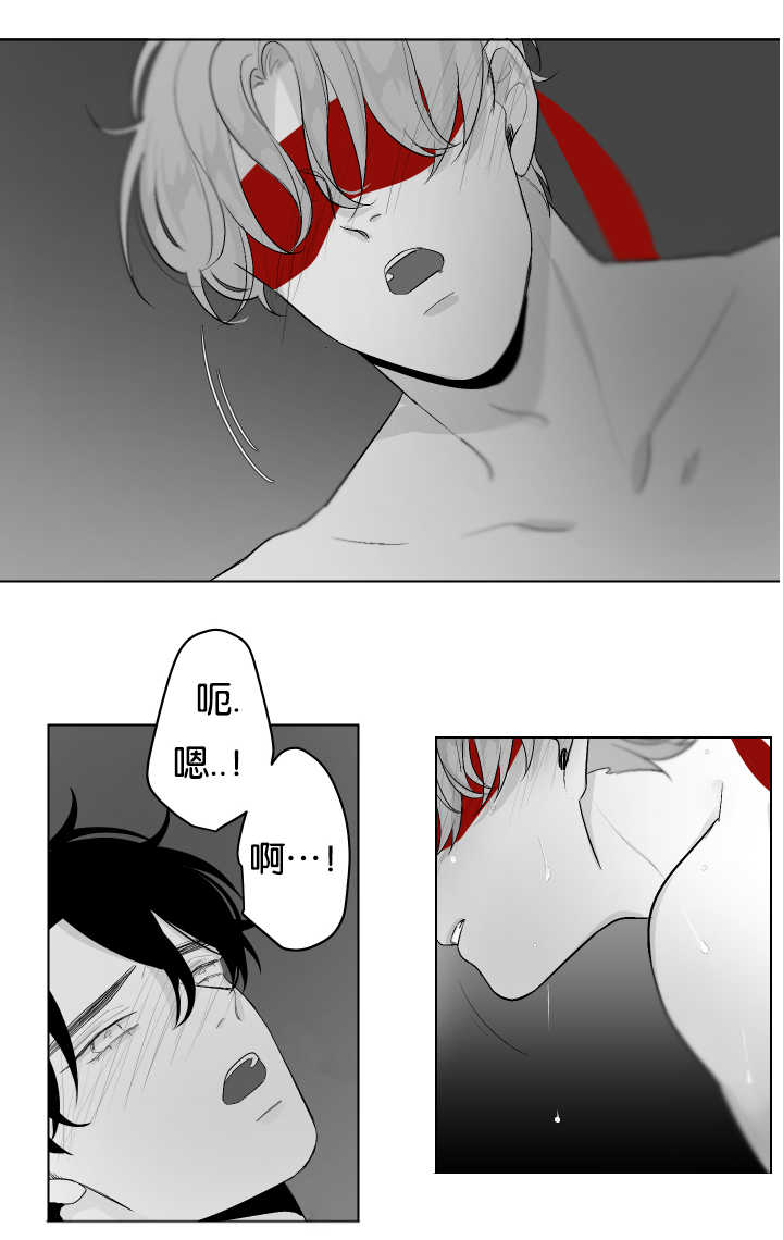 第28章：不想结束13