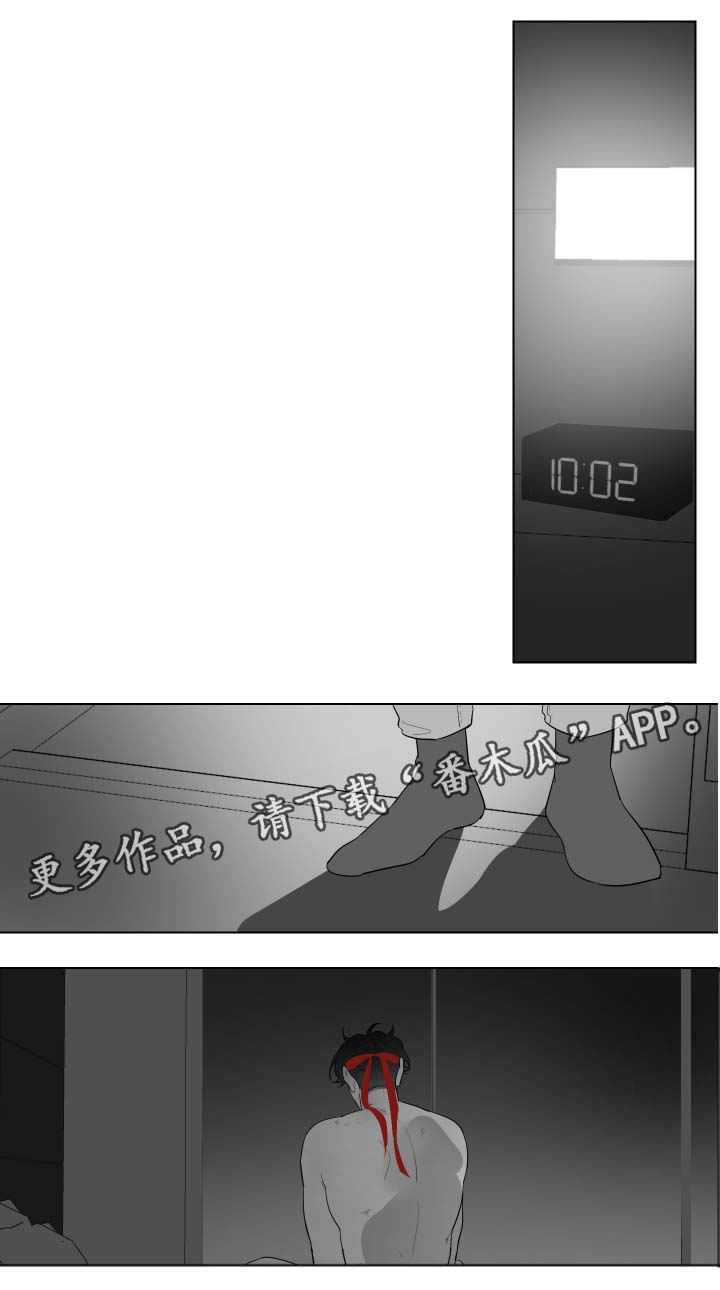 第85章：等待3