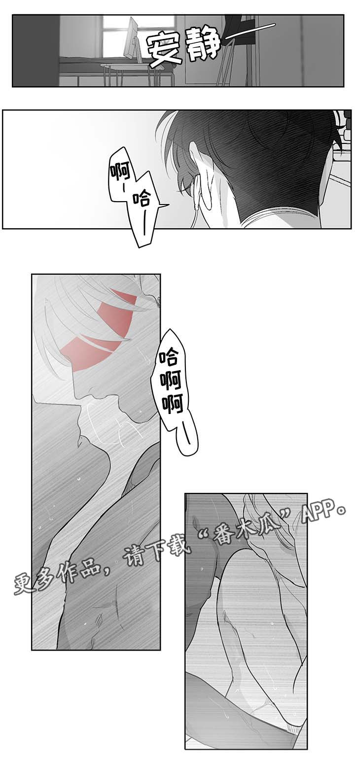 第36章：我想要你2