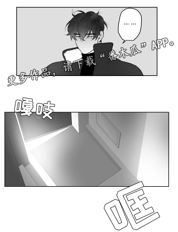 第65章：出发7