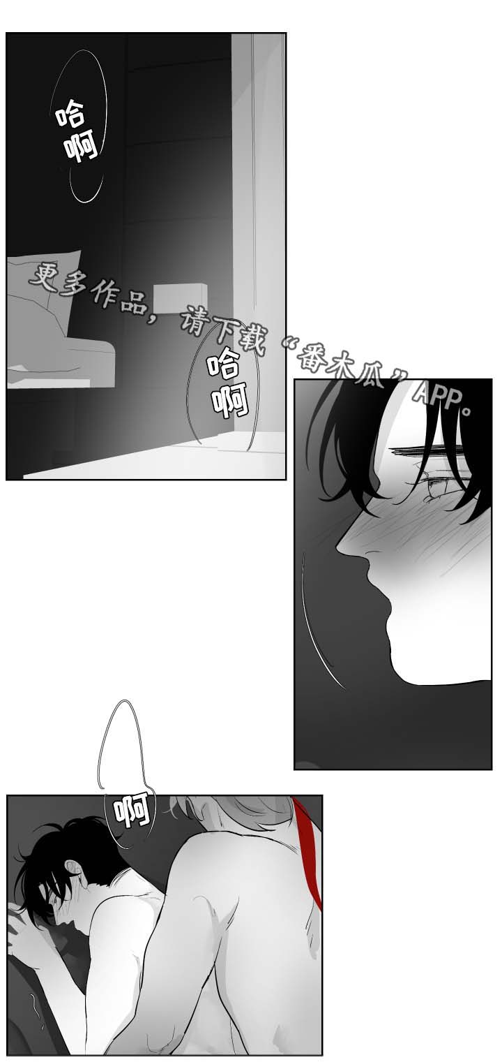第61章：交换8