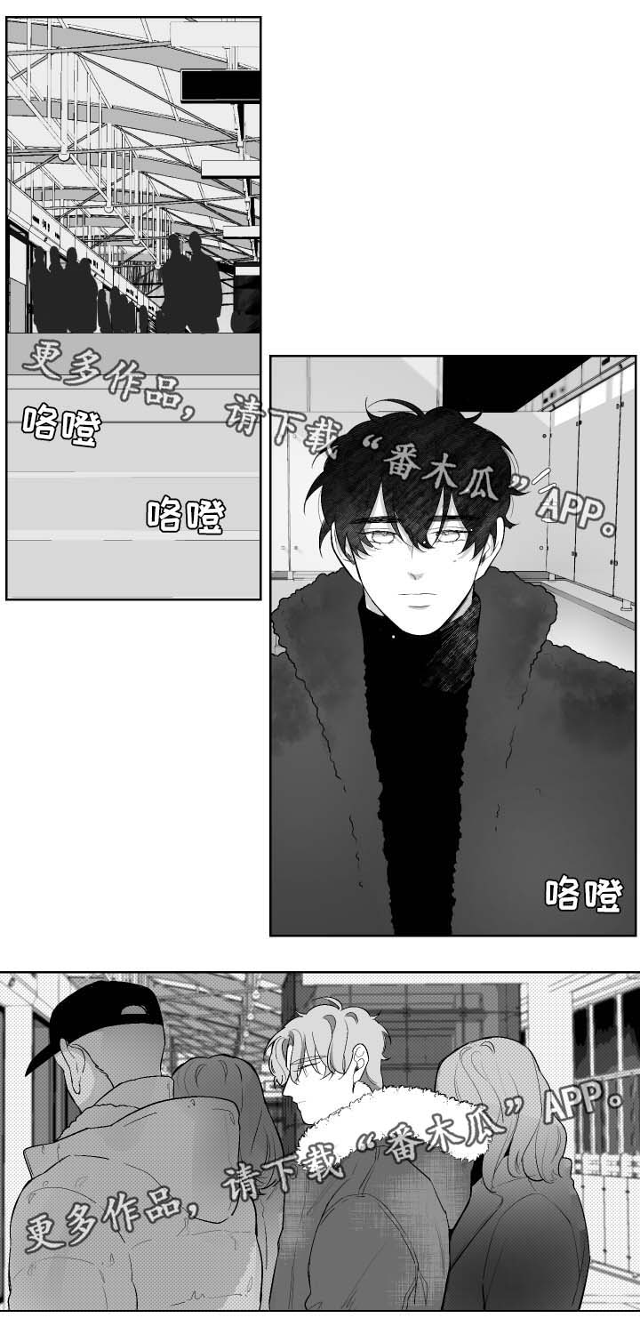 第40章：偶遇7