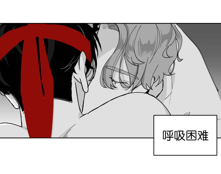 第4章：正在接吻14