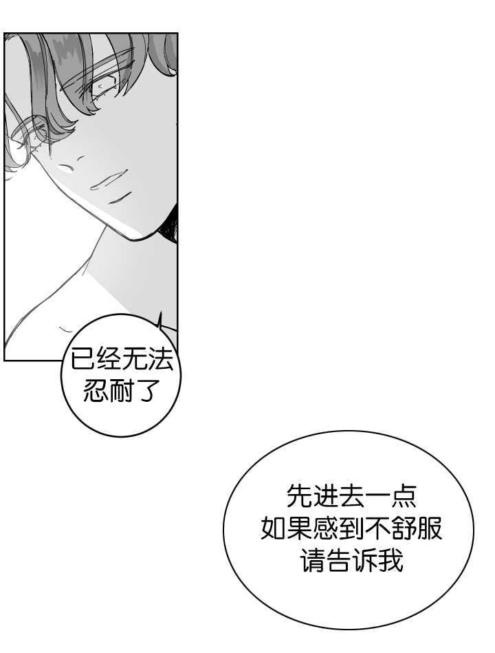 第5章：从没想过10