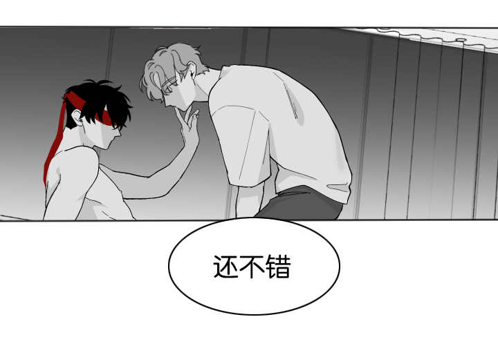 第5章：从没想过0