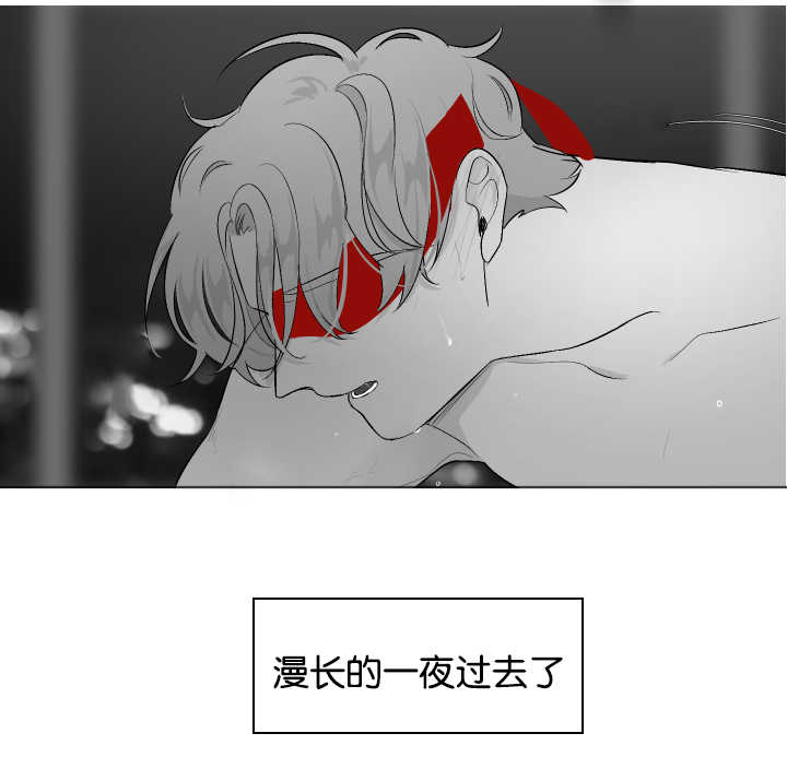 第28章：不想结束12