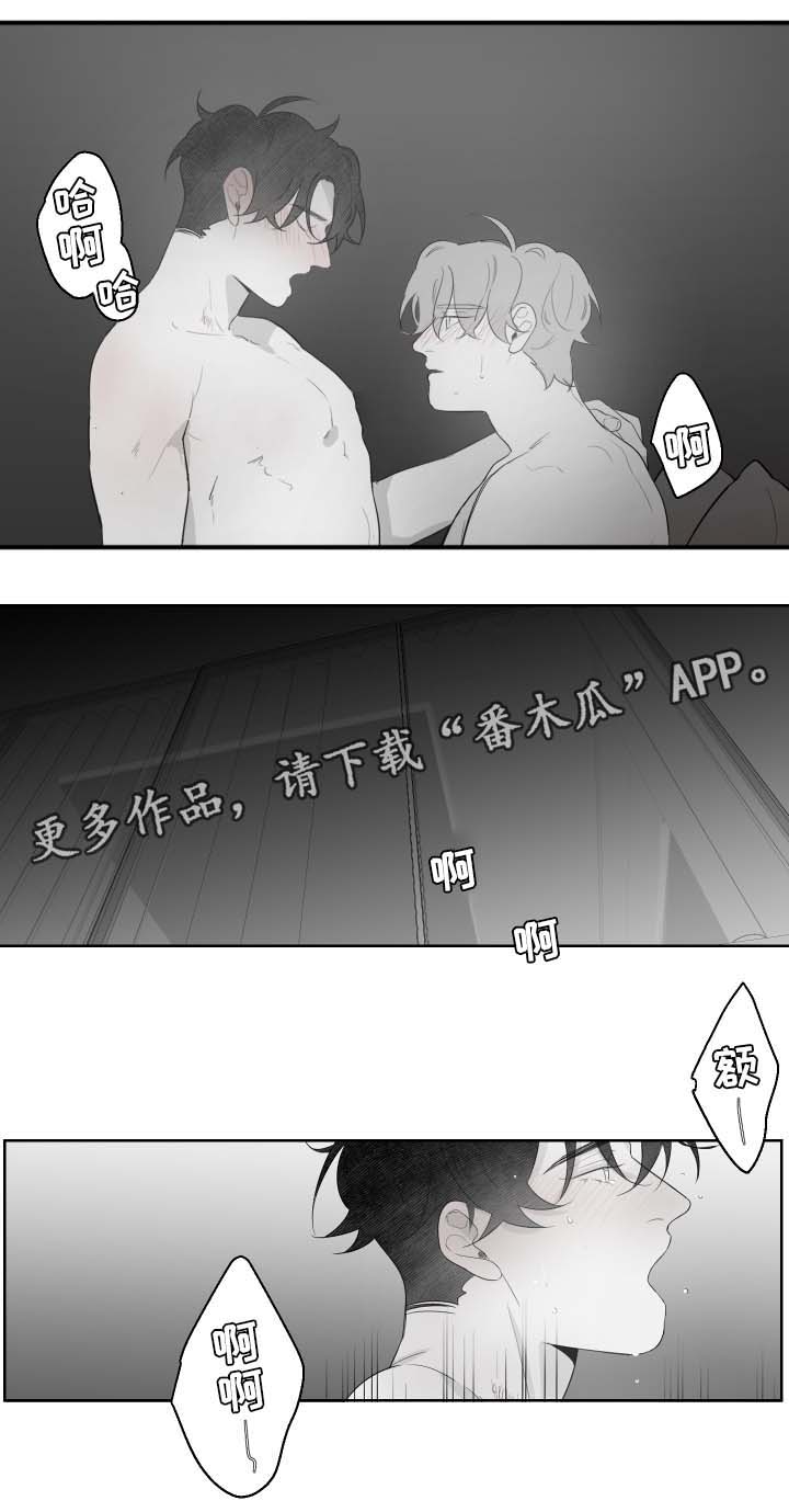 第92章：想再看一次4
