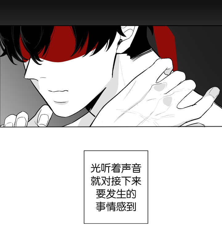 第9章：更粗一点1