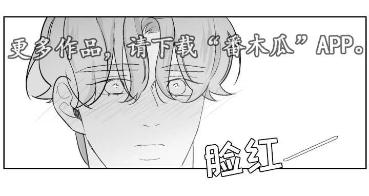 第68章：考虑8
