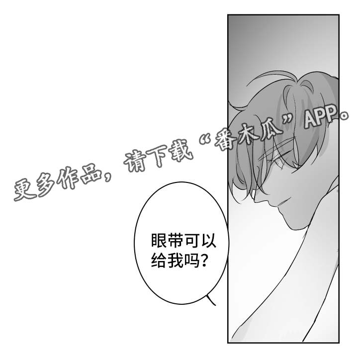 第60章：亲吻17