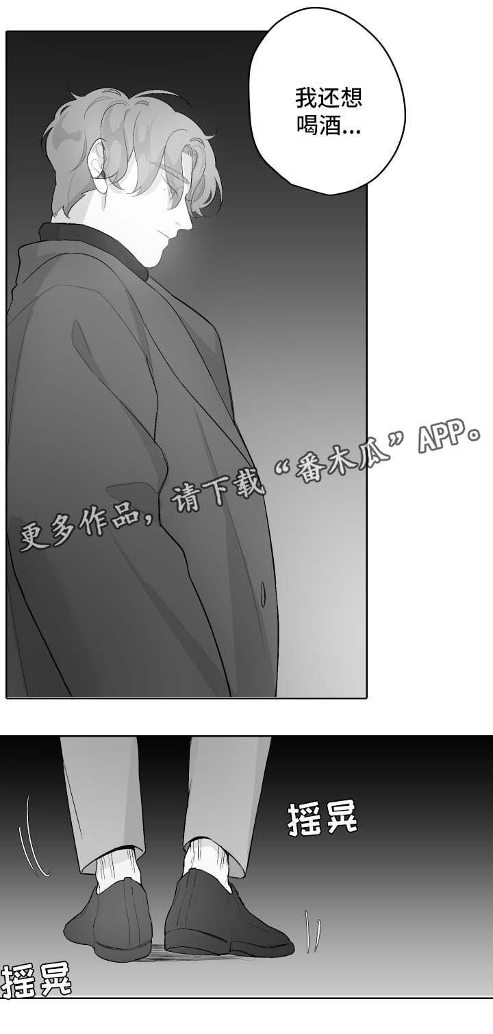 第48章：邀请1