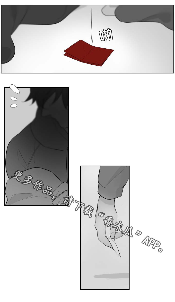 第83章：需要时间8