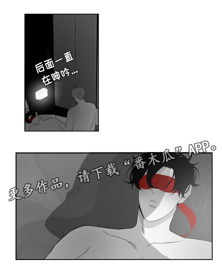 第60章：亲吻7