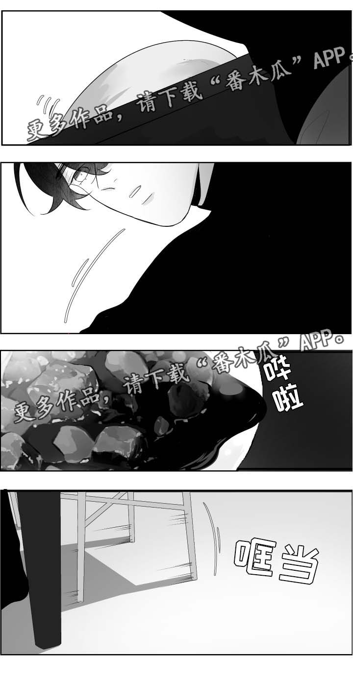 第66章：炖牛肉8