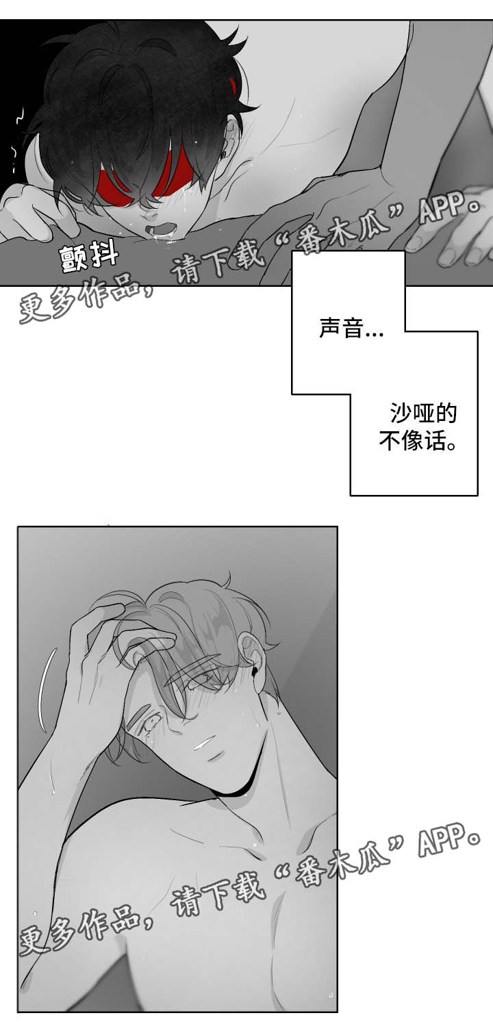 第51章：想去的地方5