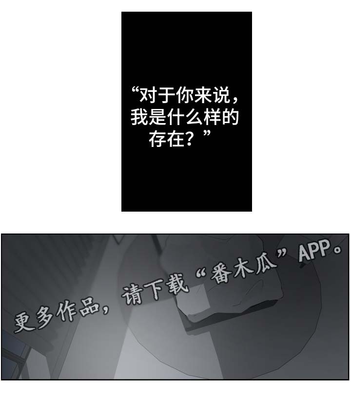 第69章：吻他10
