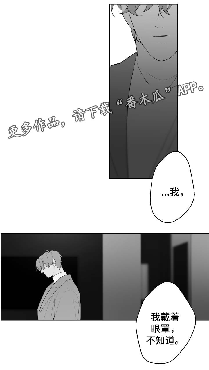 第89章：我都接受0