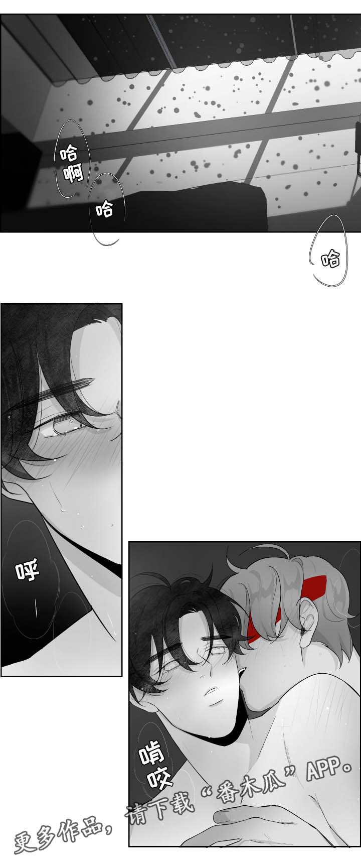 第61章：交换4