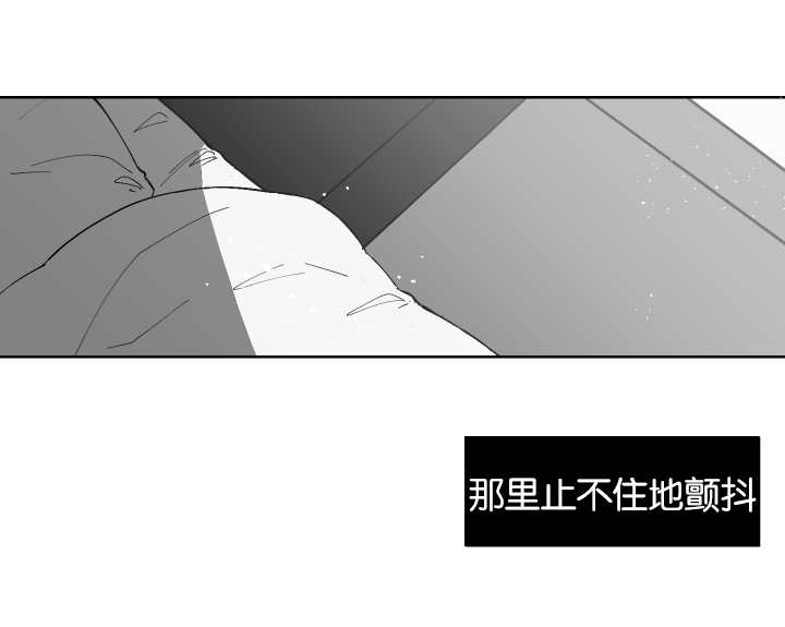 第6章：维持关系1