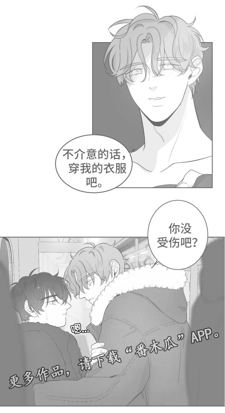 第68章：考虑4