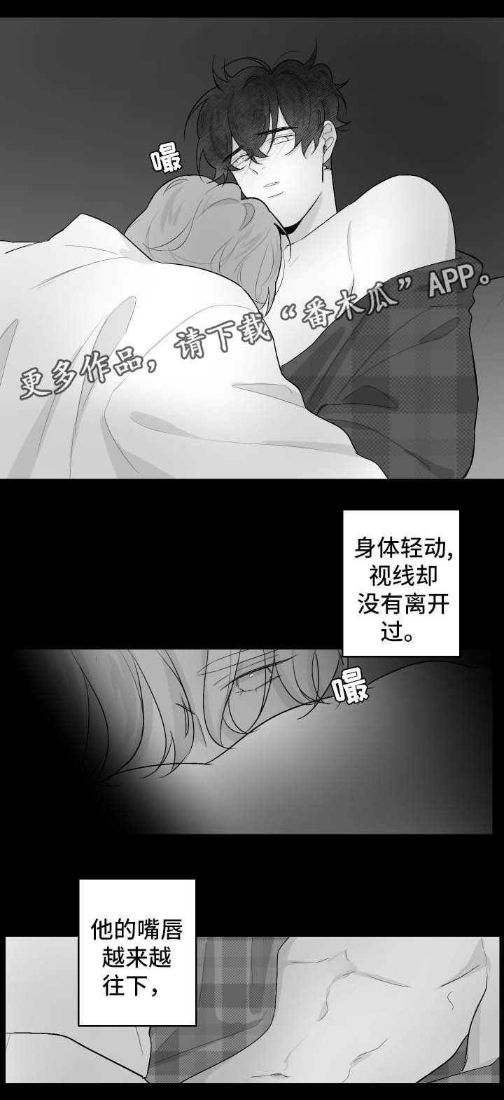第71章：不想忘掉4