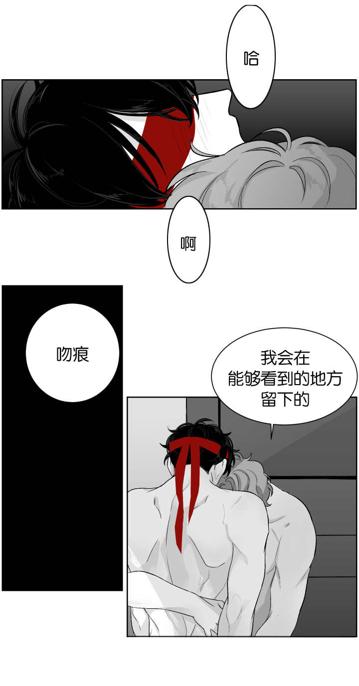 第9章：更粗一点7