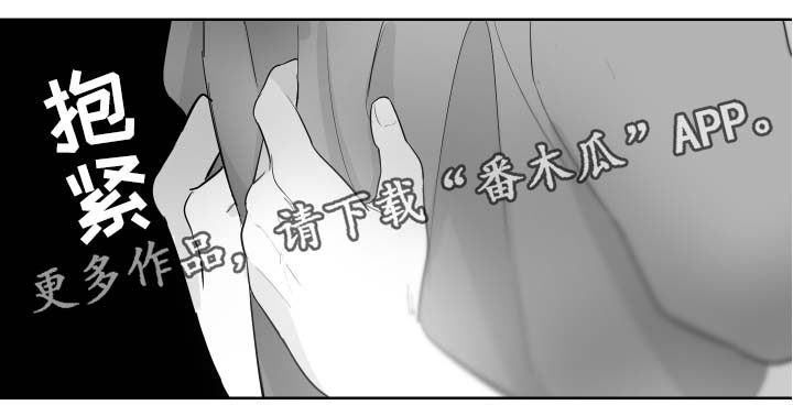 第89章：我都接受8