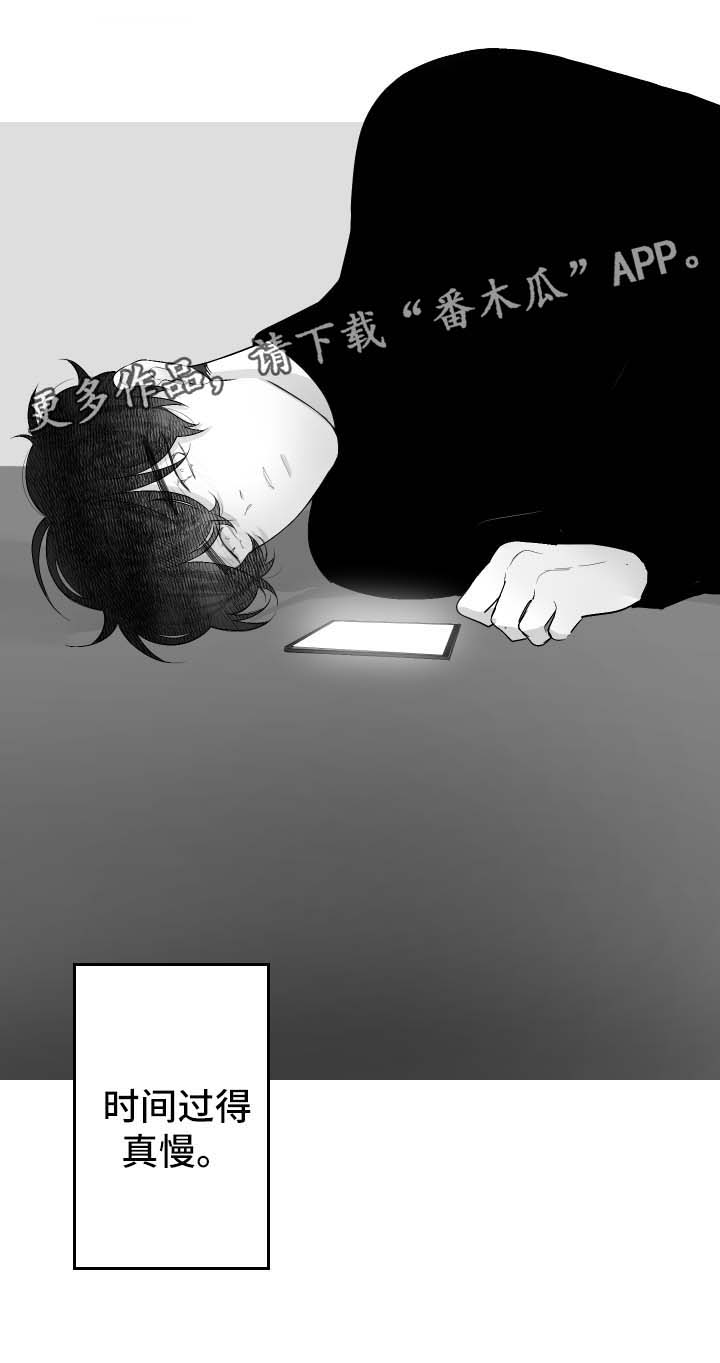 第44章：失望而归7