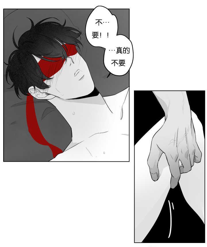 第28章：不想结束6