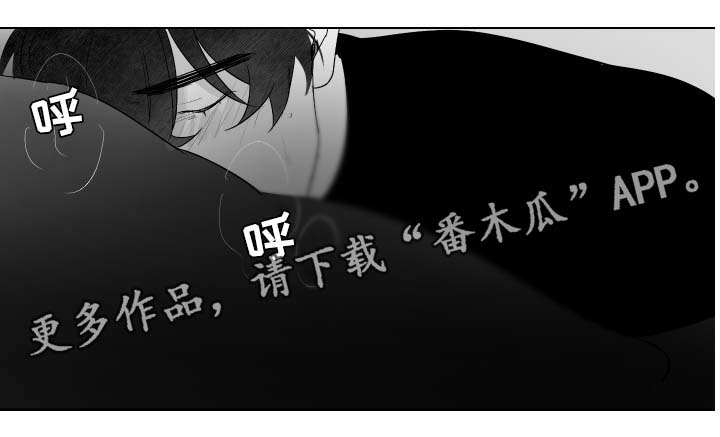 第57章：记忆7