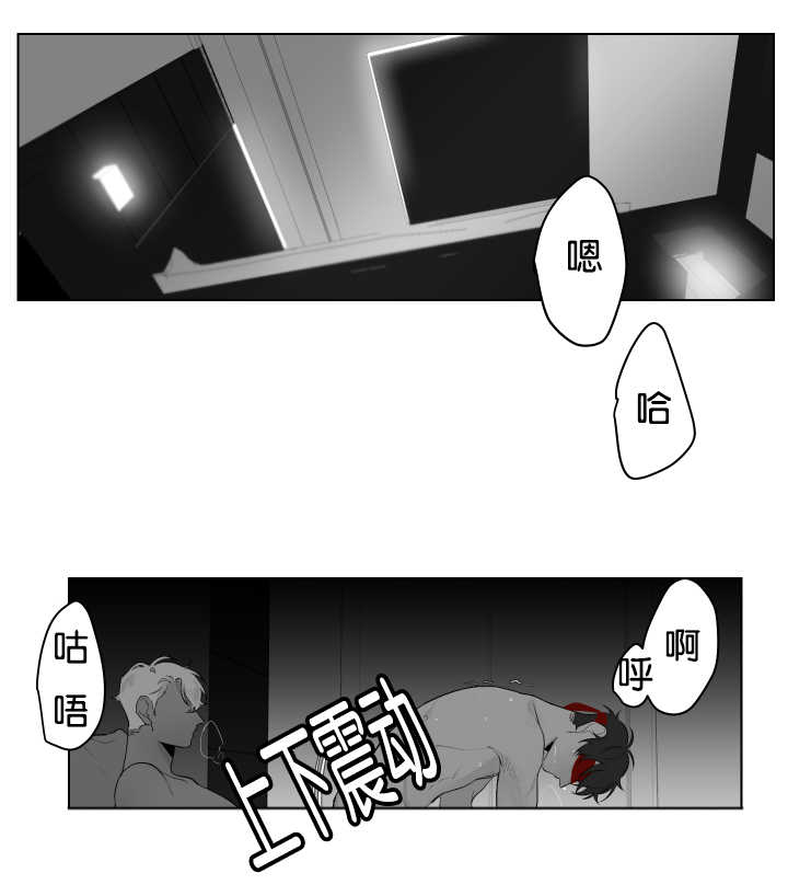 第25章：后面不错6