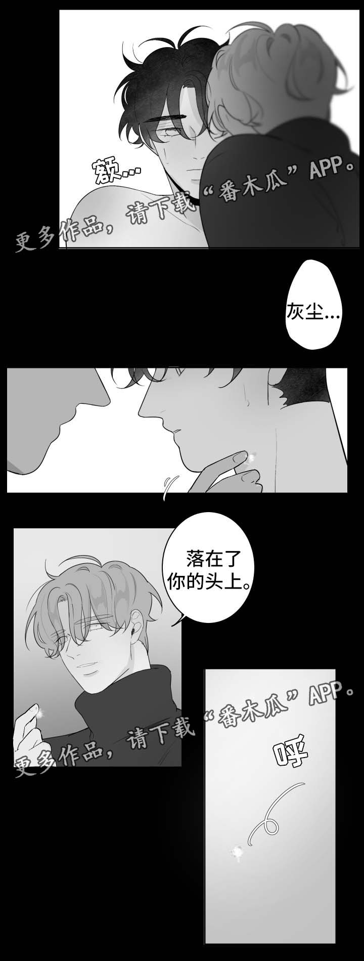 第65章：出发0
