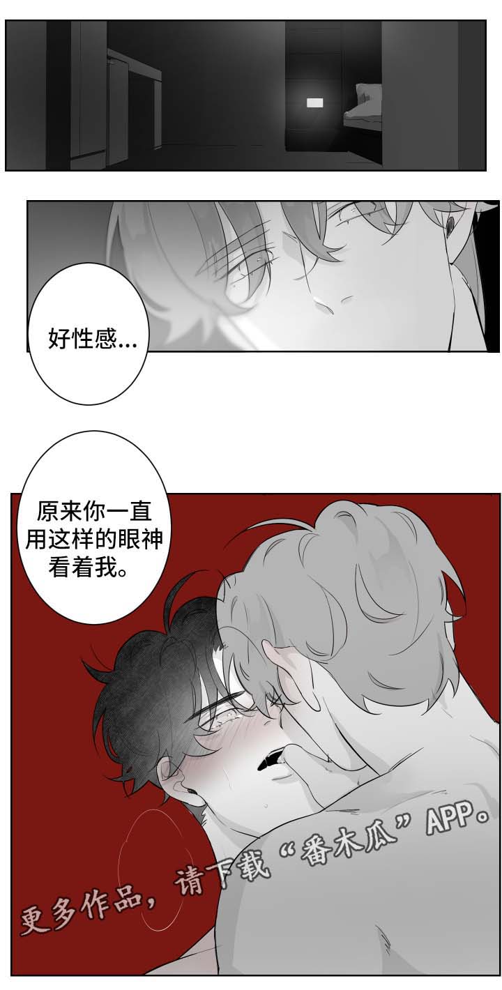 第92章：想再看一次1