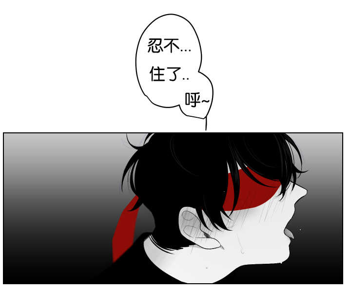 第27章：肿起来了12