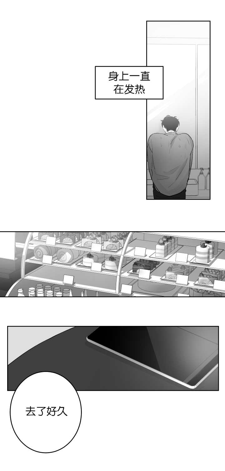 第15章：想要更多5