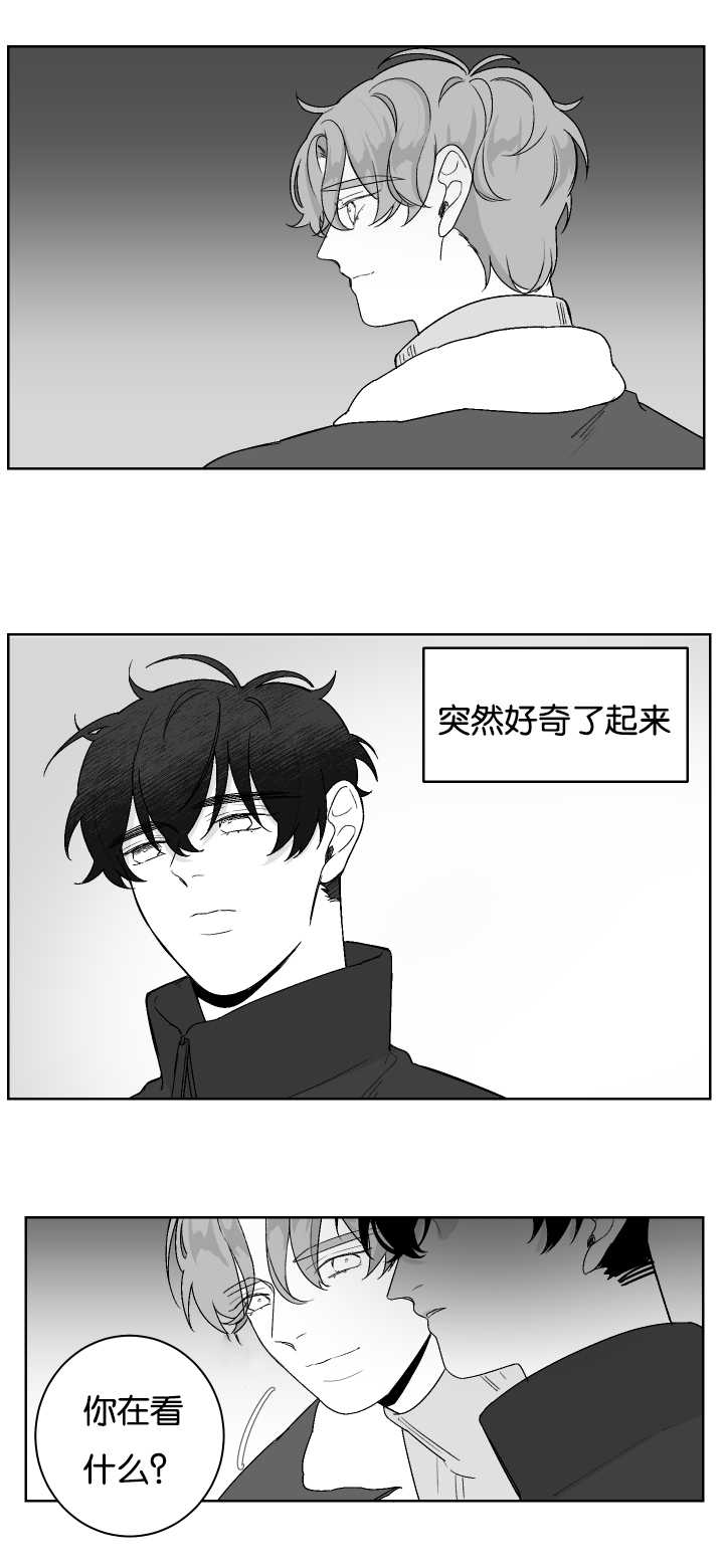 第24章：在做什么2