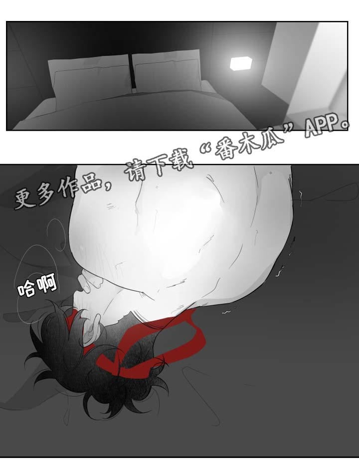 第87章：我要等的人不是你0