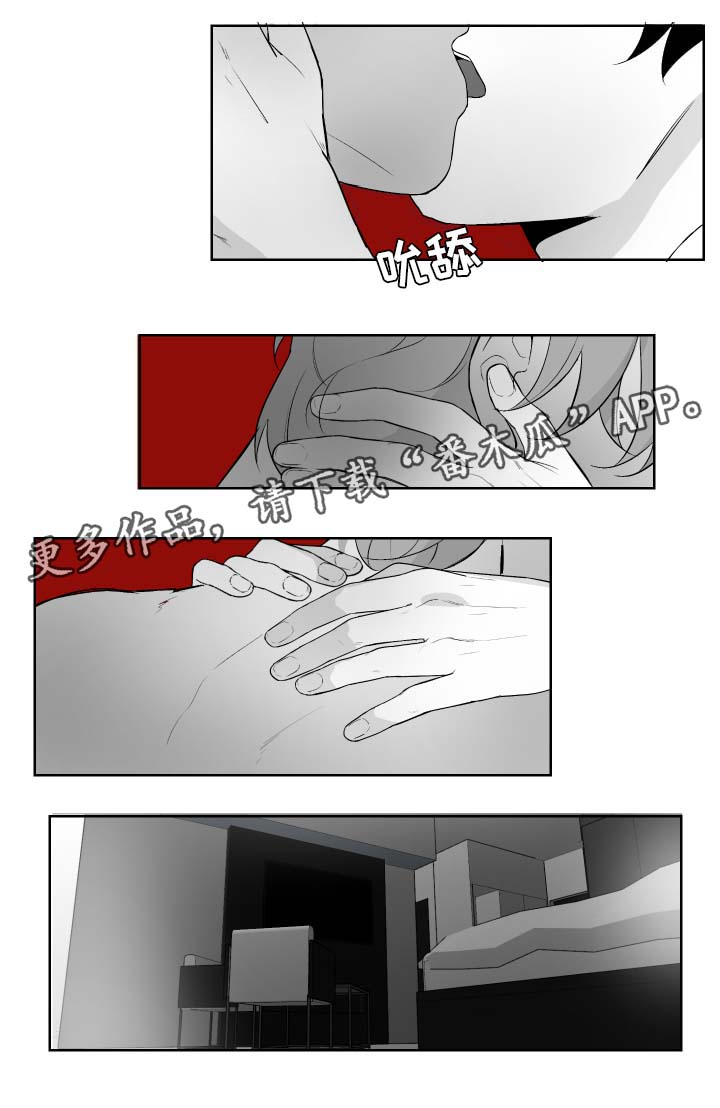 第60章：亲吻12