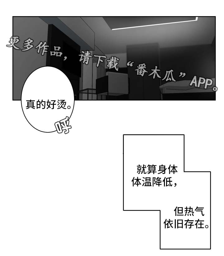 第60章：亲吻0