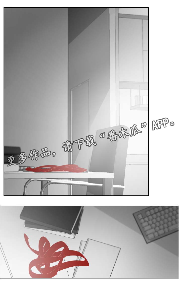 第65章：出发8