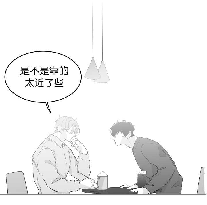 第15章：想要更多0