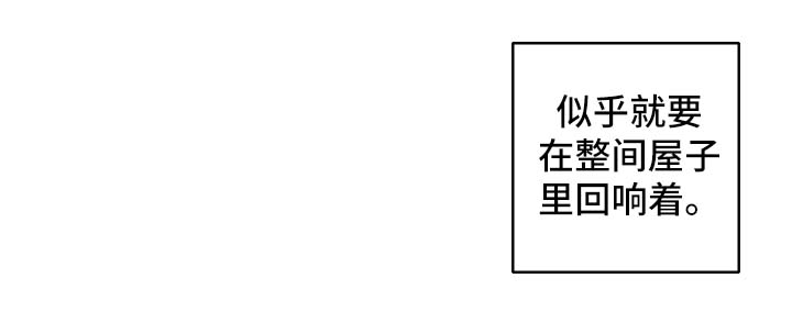 第37章：挑逗6