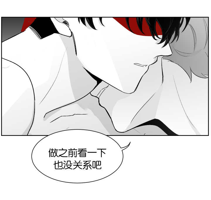 第9章：更粗一点4