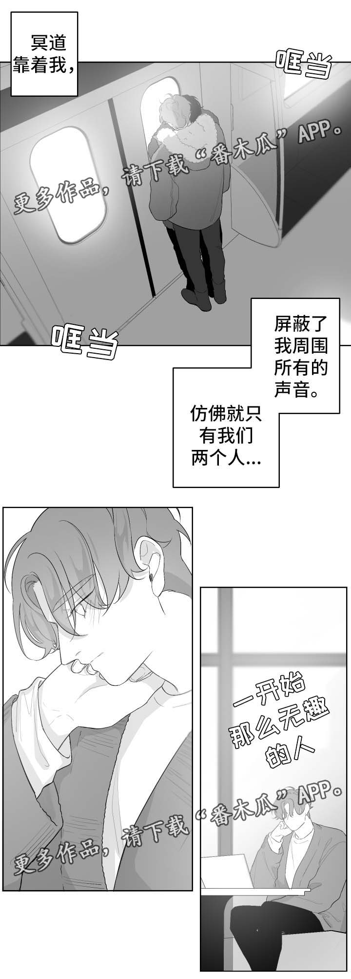 第42章：抽奖1