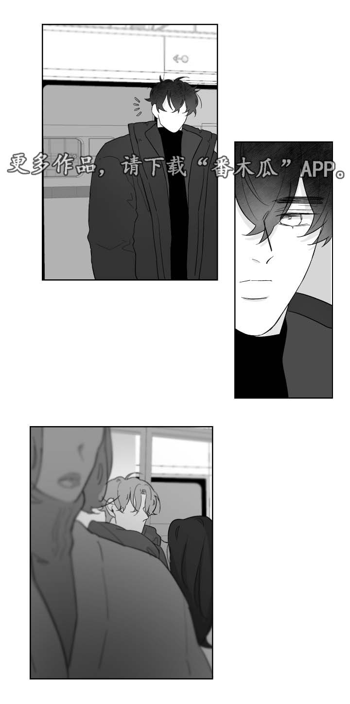 第73章：不舒服0